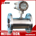 Flange connection heavy fuel oil flow meters